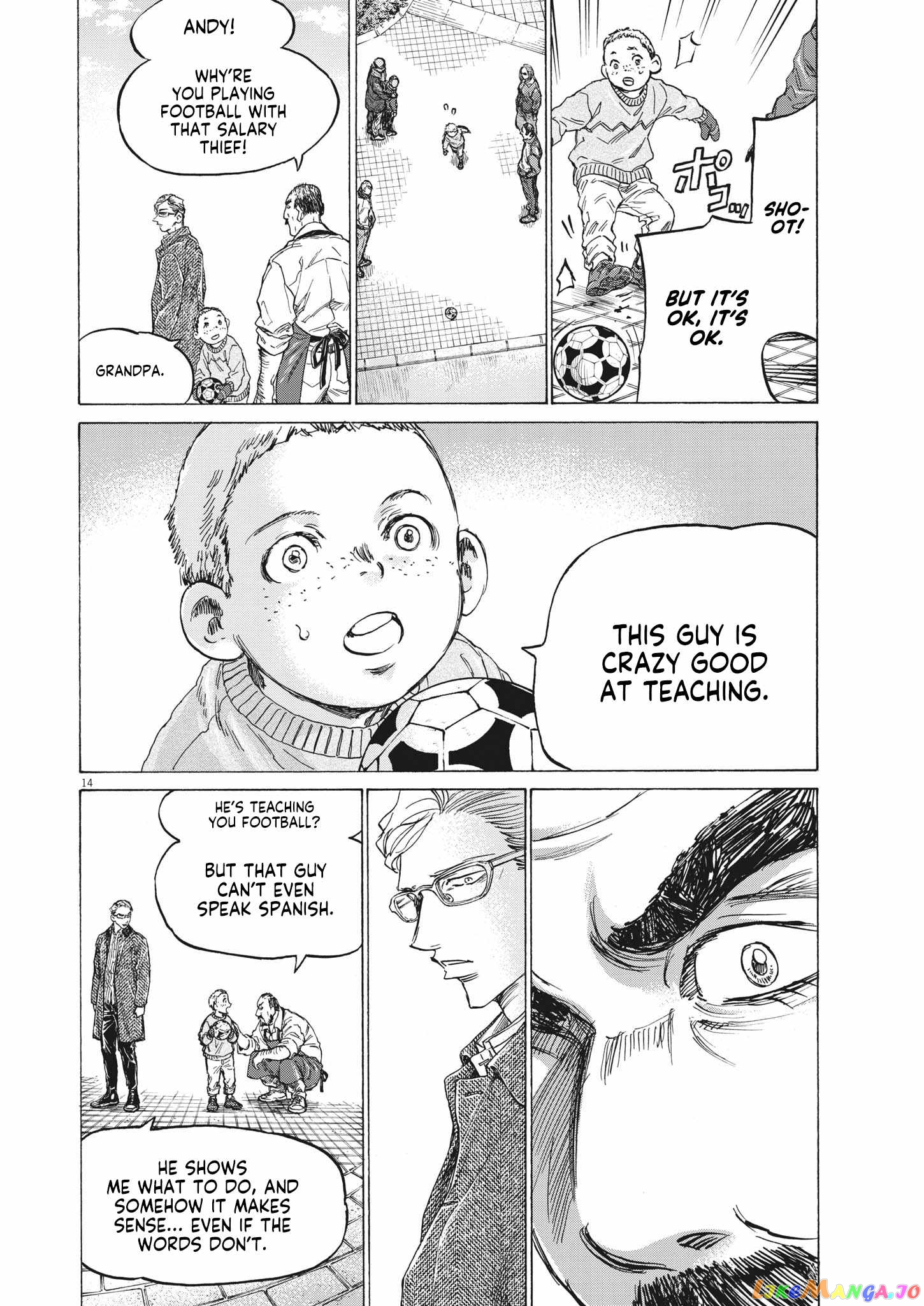 Ao Ashi, Chapter 318 image 15
